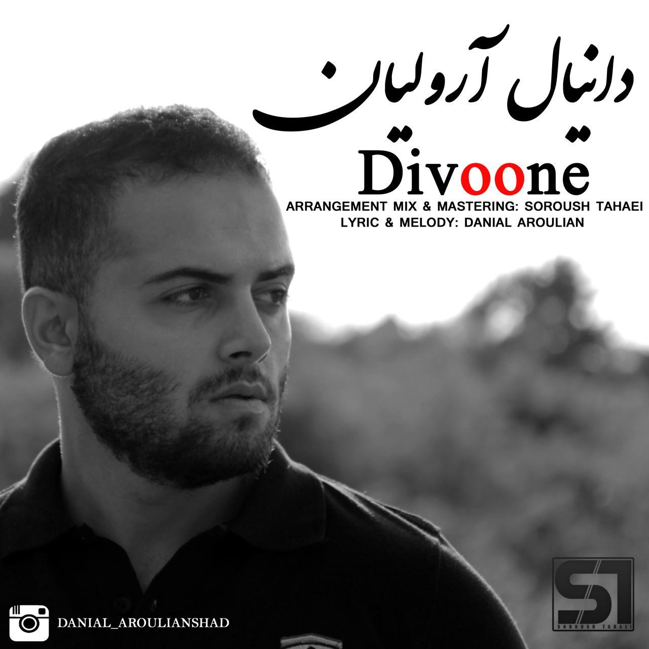 Danial Aroulian - Divoone