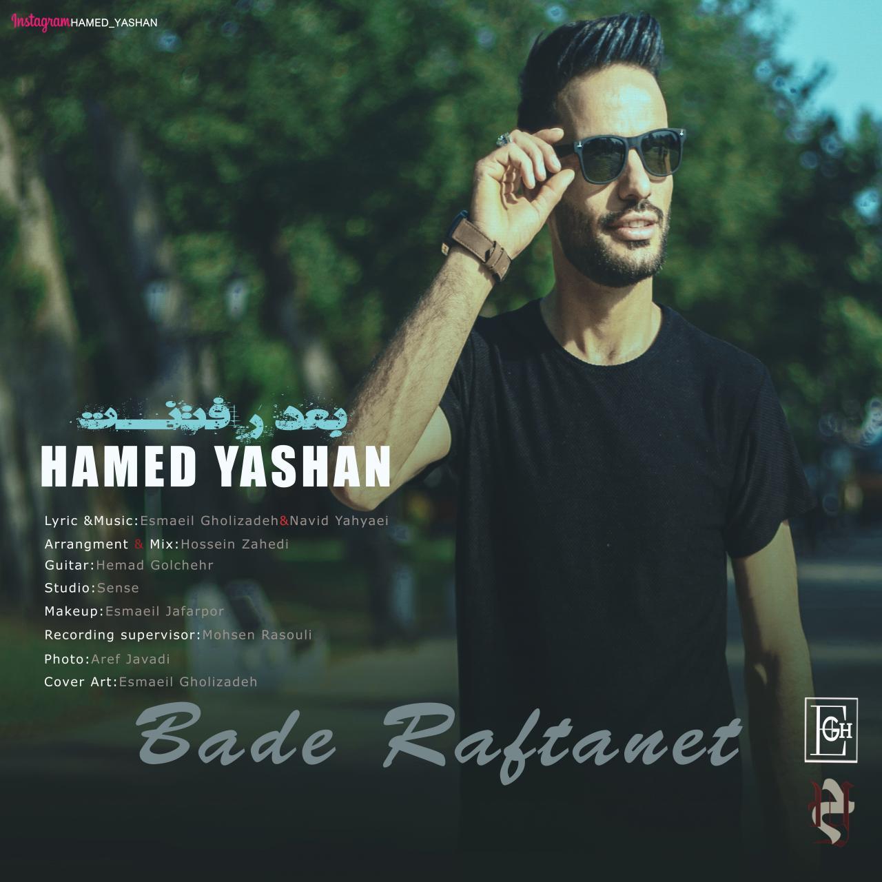 Hamed Yashan - Bade Raftanet