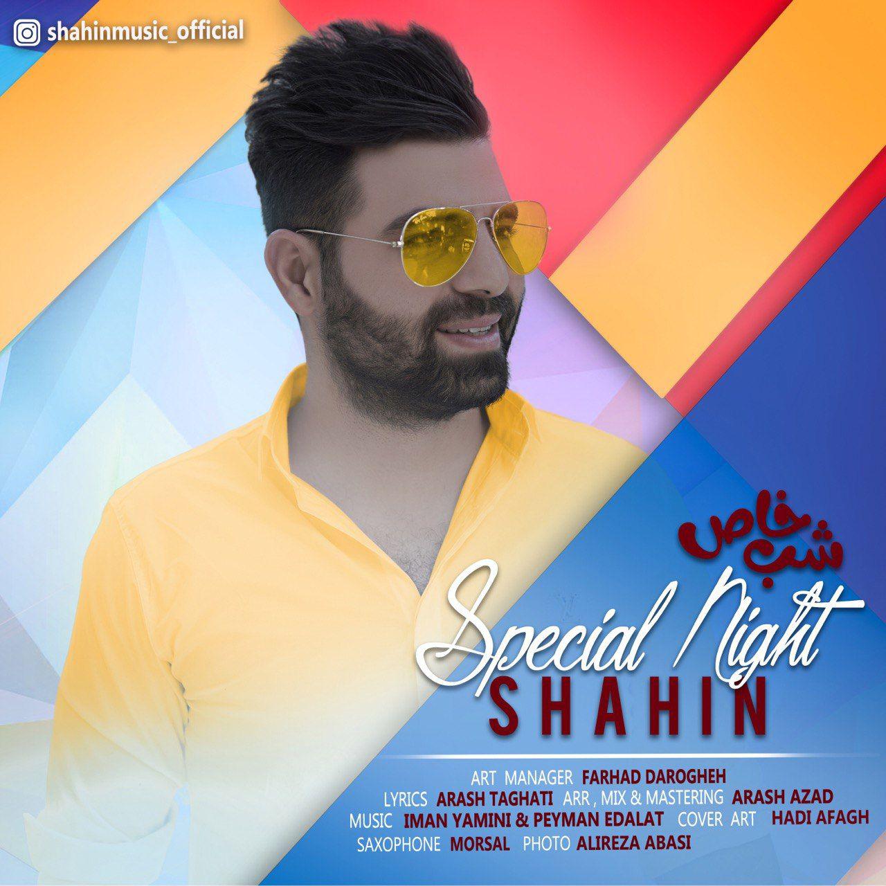 Shahin - Shabe Khas