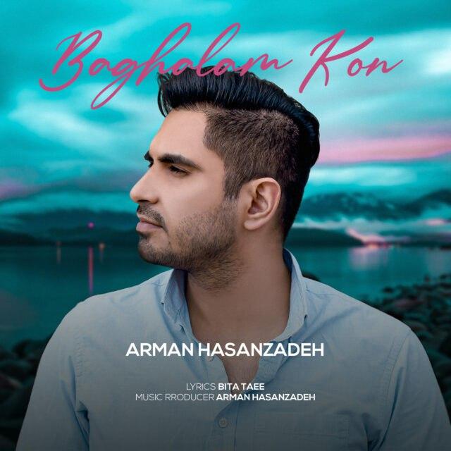 Arman Hasanzadeh - Baghalam Kon