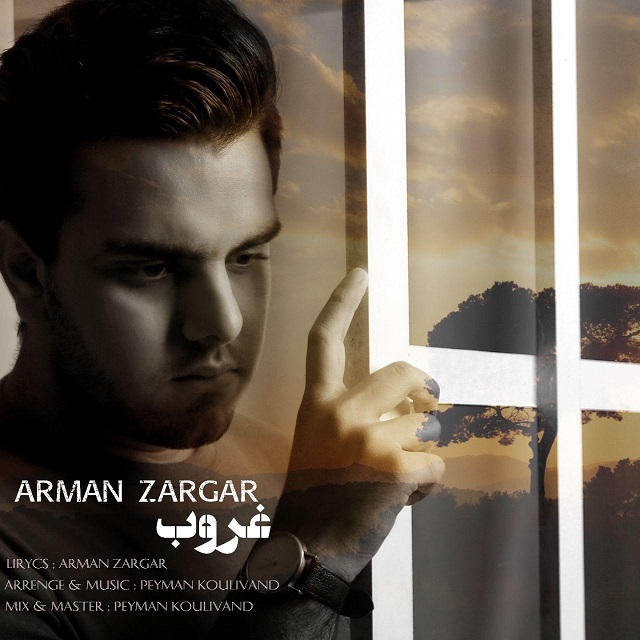 Arman Zargar - Ghooroob