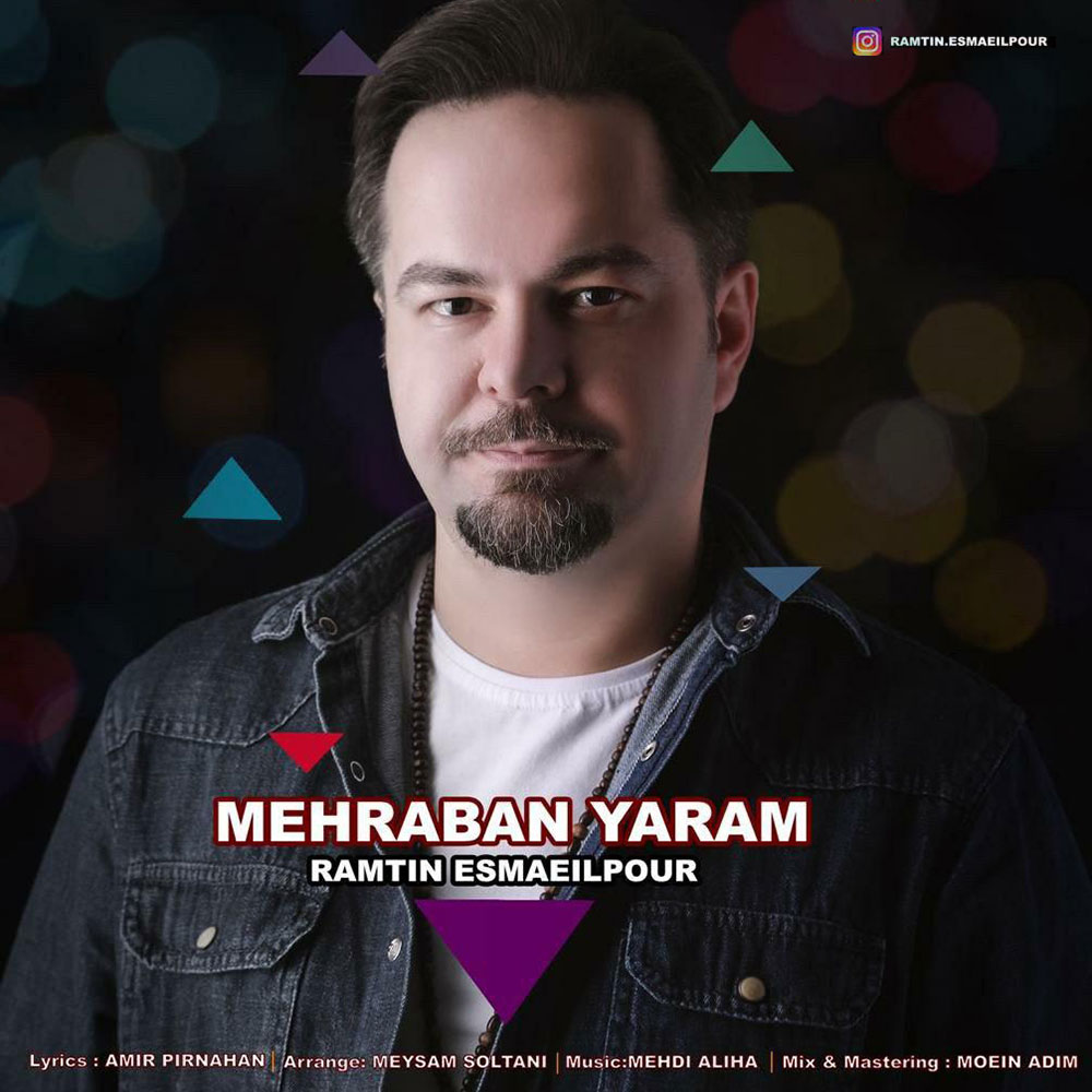 Ramtin Esmaeilpour - Mehraban Yaram