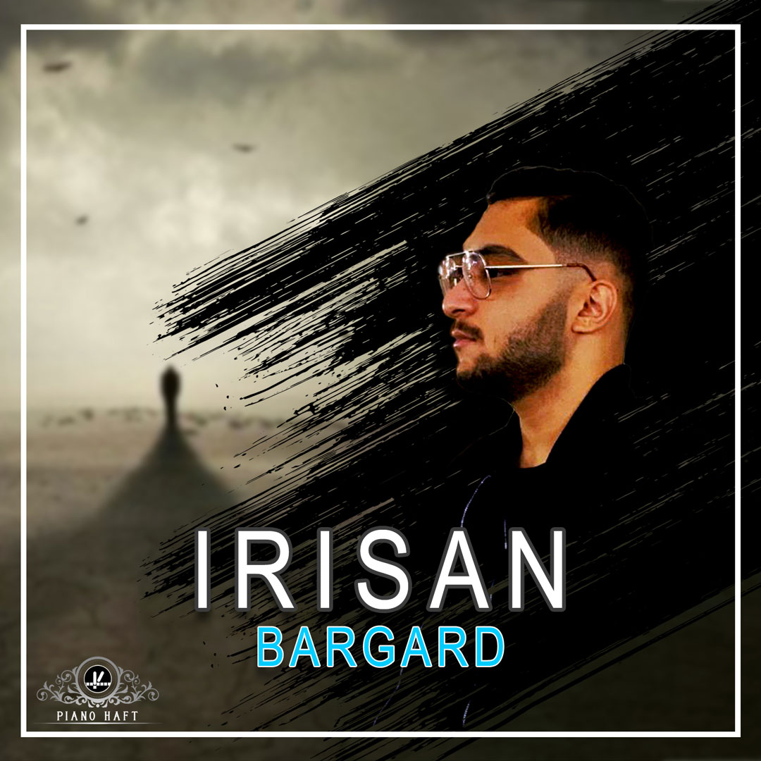 Irisan - Bargard