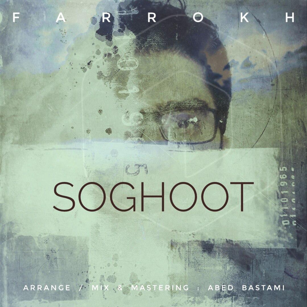 Farrokh - Soghoot