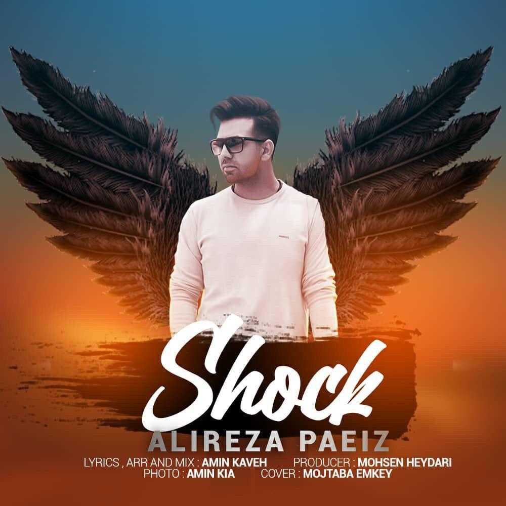 Alireza Paeiz - Shock