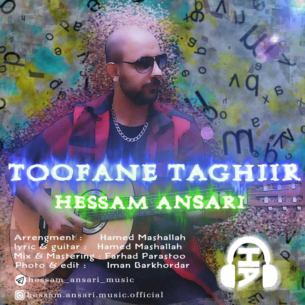 Hessam Ansari - Toofane Taghiir