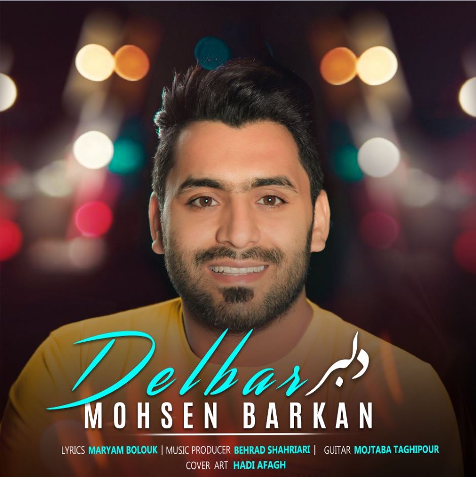 Mohsen barkan - Delbar