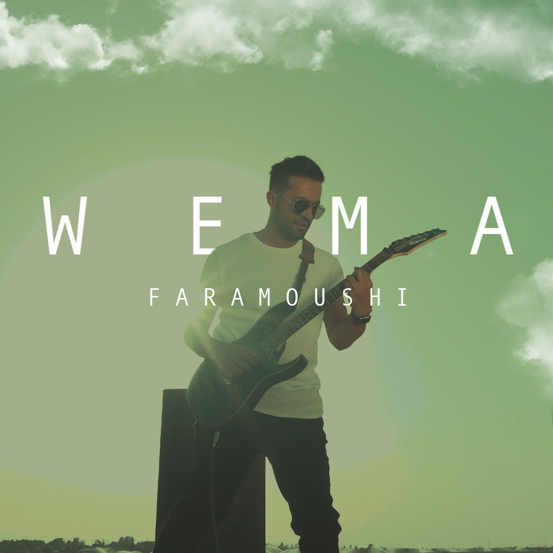 WeMa - 00'00