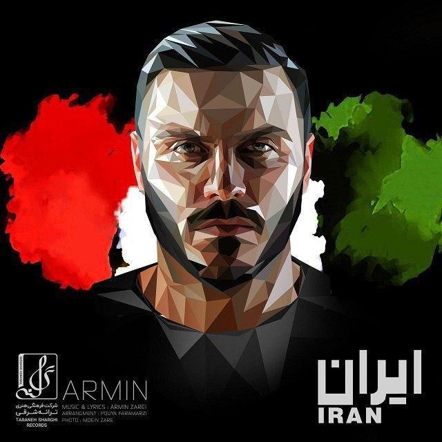 Armin - Iran