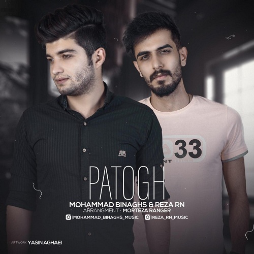 Mohammad Binaghs &amp; Reza Rn - Patogh