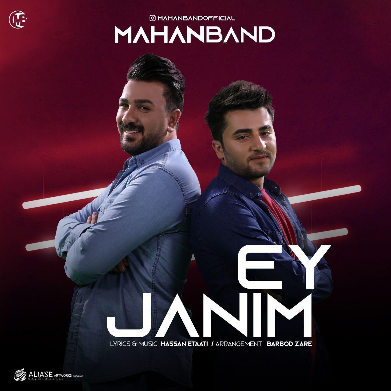 MAHANBAND - Ey Janim