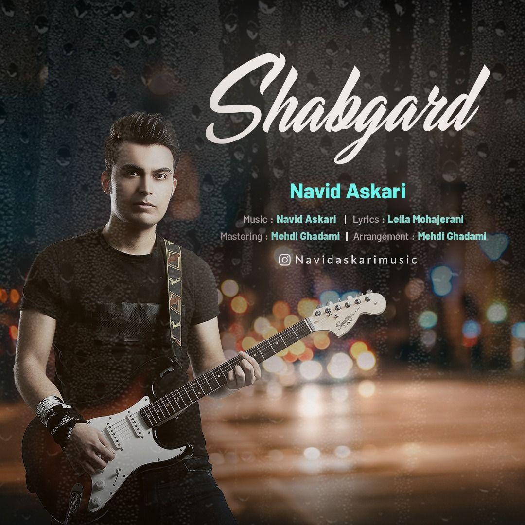 Navid Askari - Shabgard