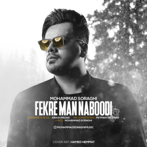 Mohammad Soraghi - Fekre Man Naboodi