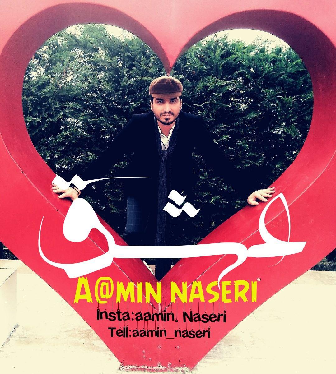 Aamin Naseri - Eshgh