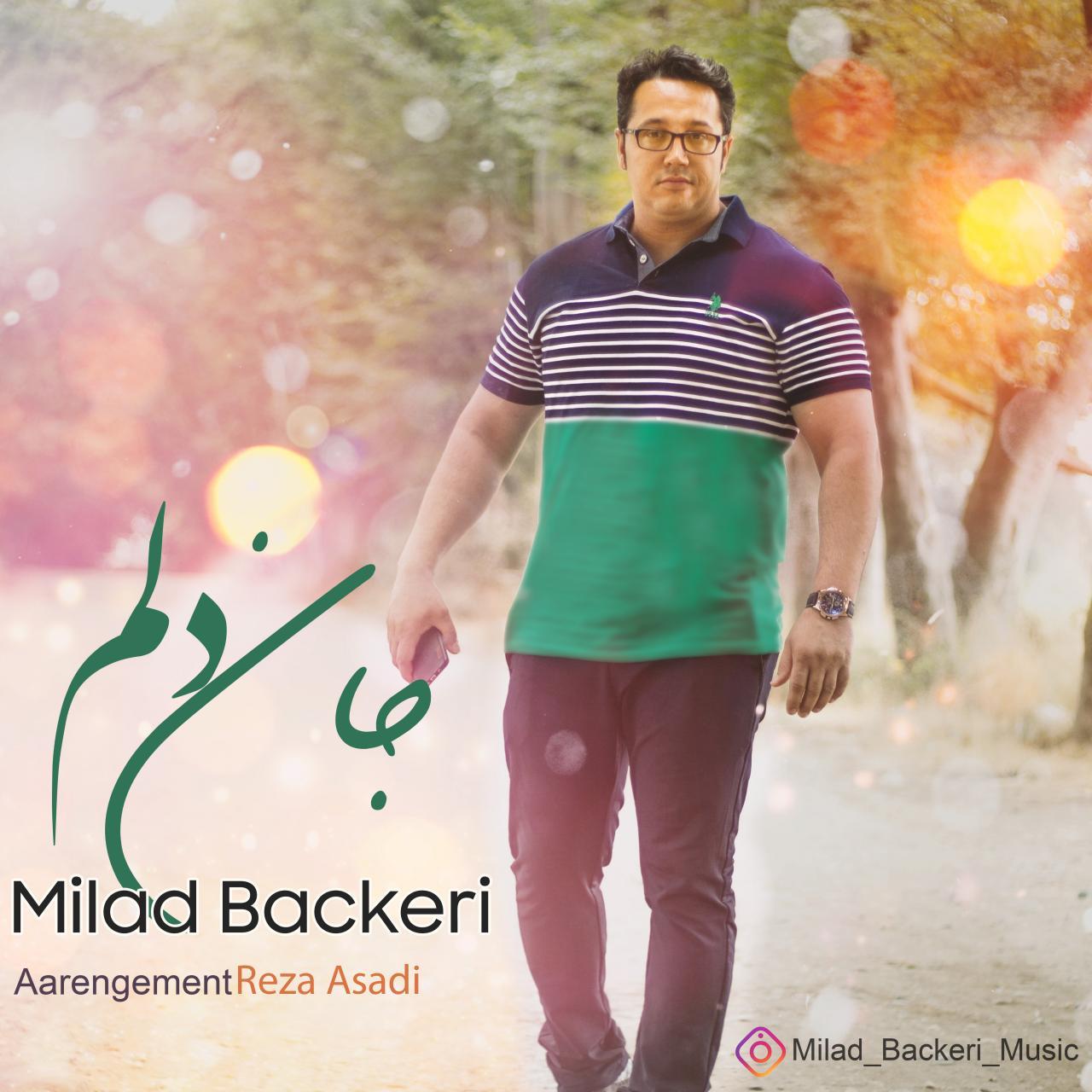 Milad Backeri - Jane Delam