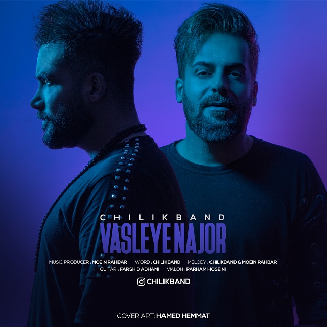 Chilik Band - Vasleye Najor