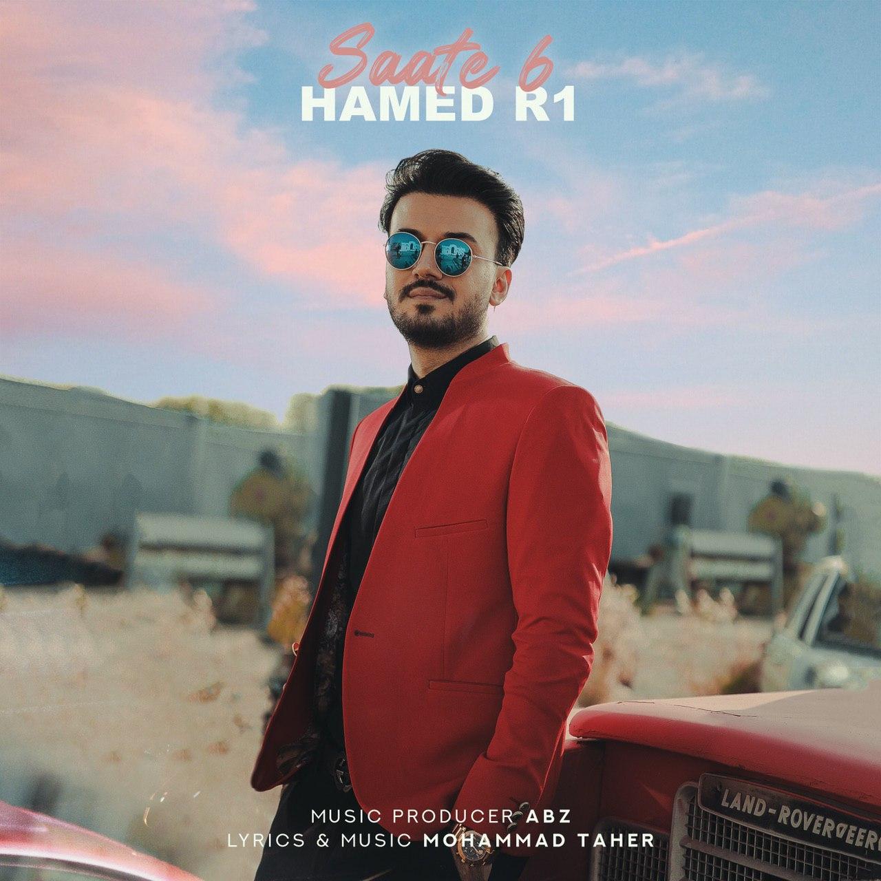 Hamed R1 - Saat 6