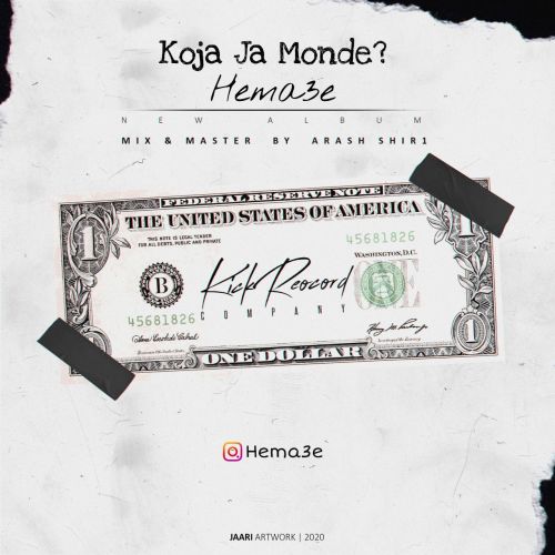 Hema3e - Koja Ja Monde