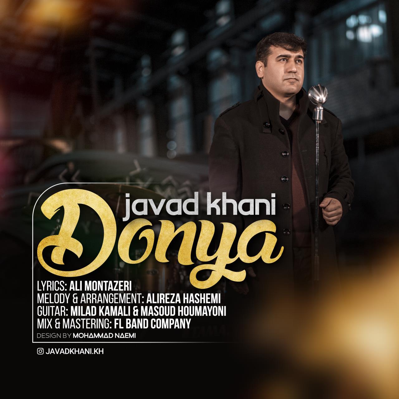 Javad Khani - Donya