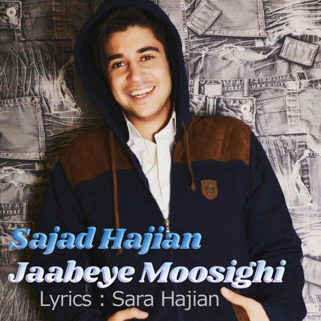 Sajad Hajian - Jaabeye Moosighi