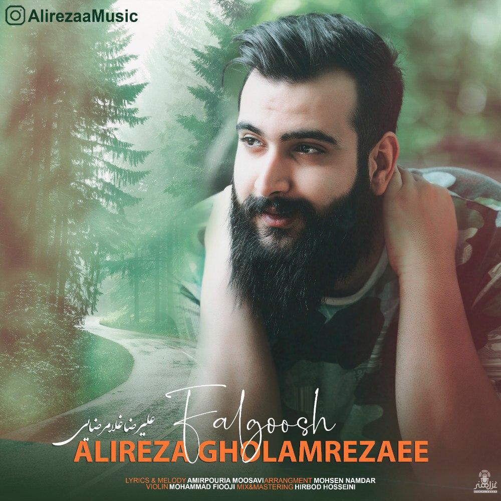 Alireza Gholamrezaee - Falgoosh