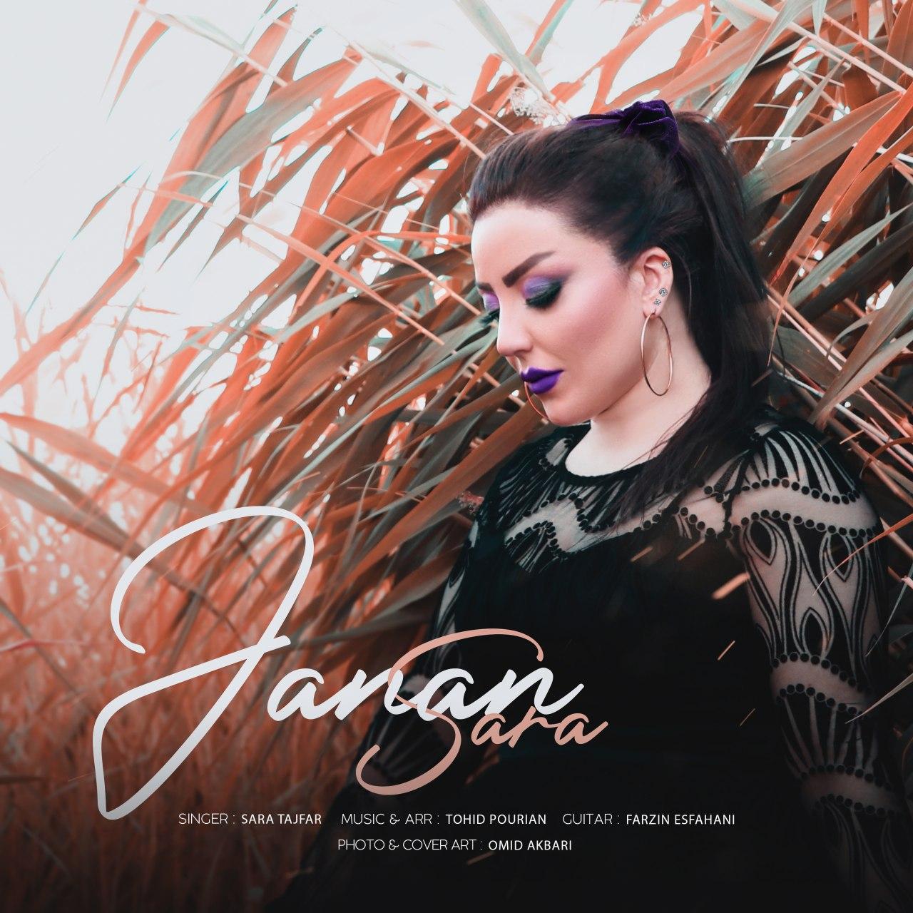 Sara Tajfar - Janan