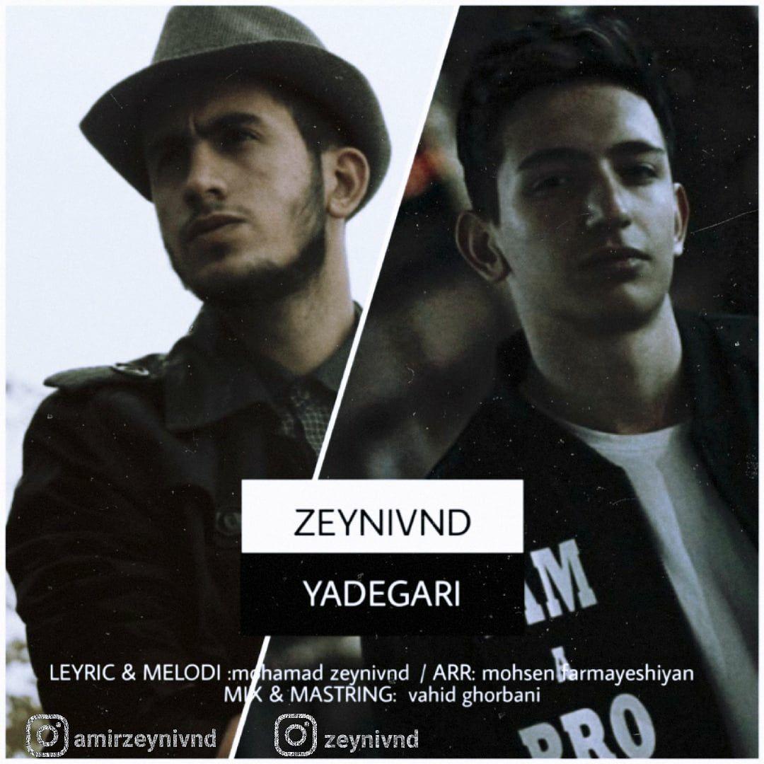 Zeynivand - Yadegari