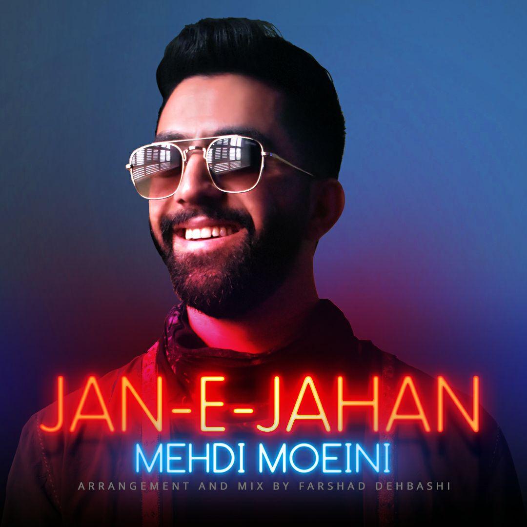 Mehdi Moeini - Jan E Jahan