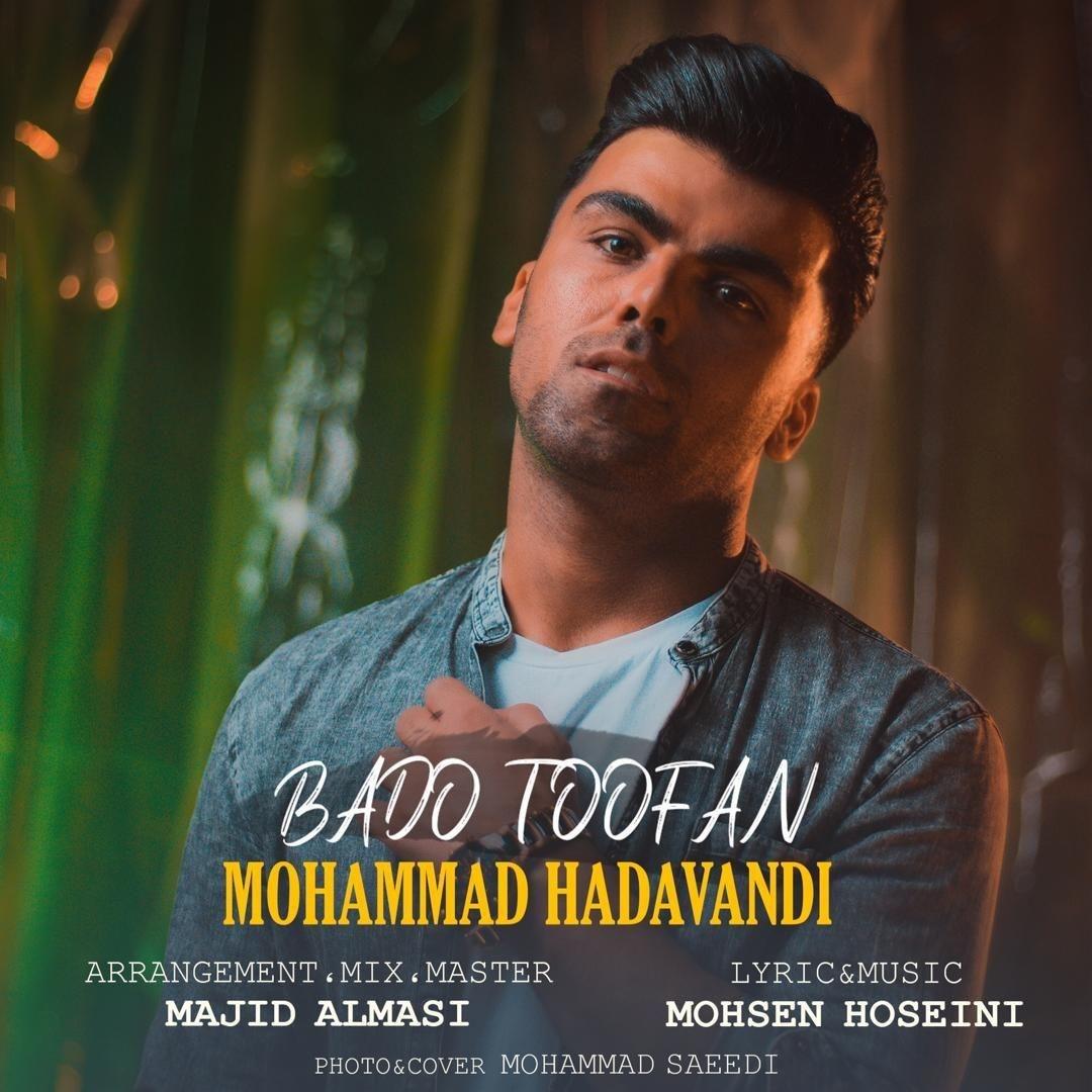 Mohammad Hadavandi - Bado Toofan