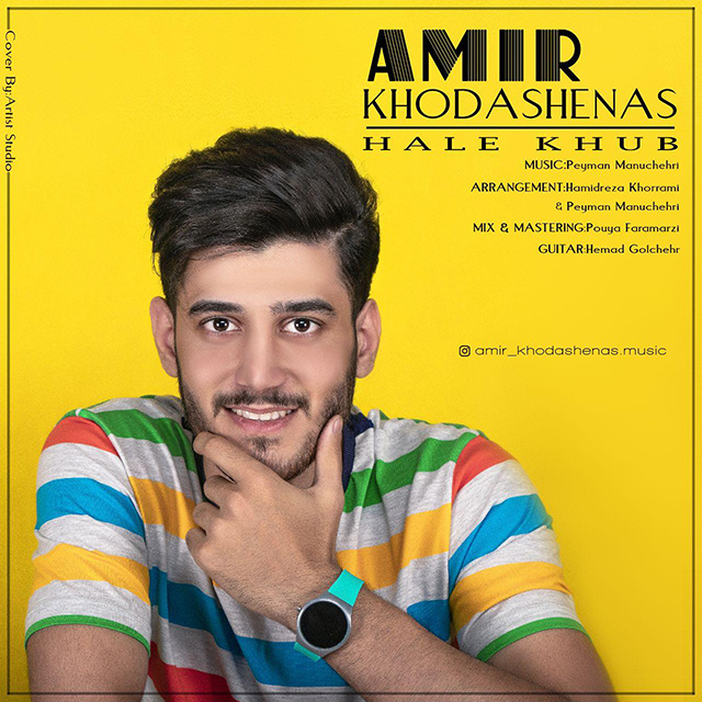 Amir Khodashenas - Hale Khub