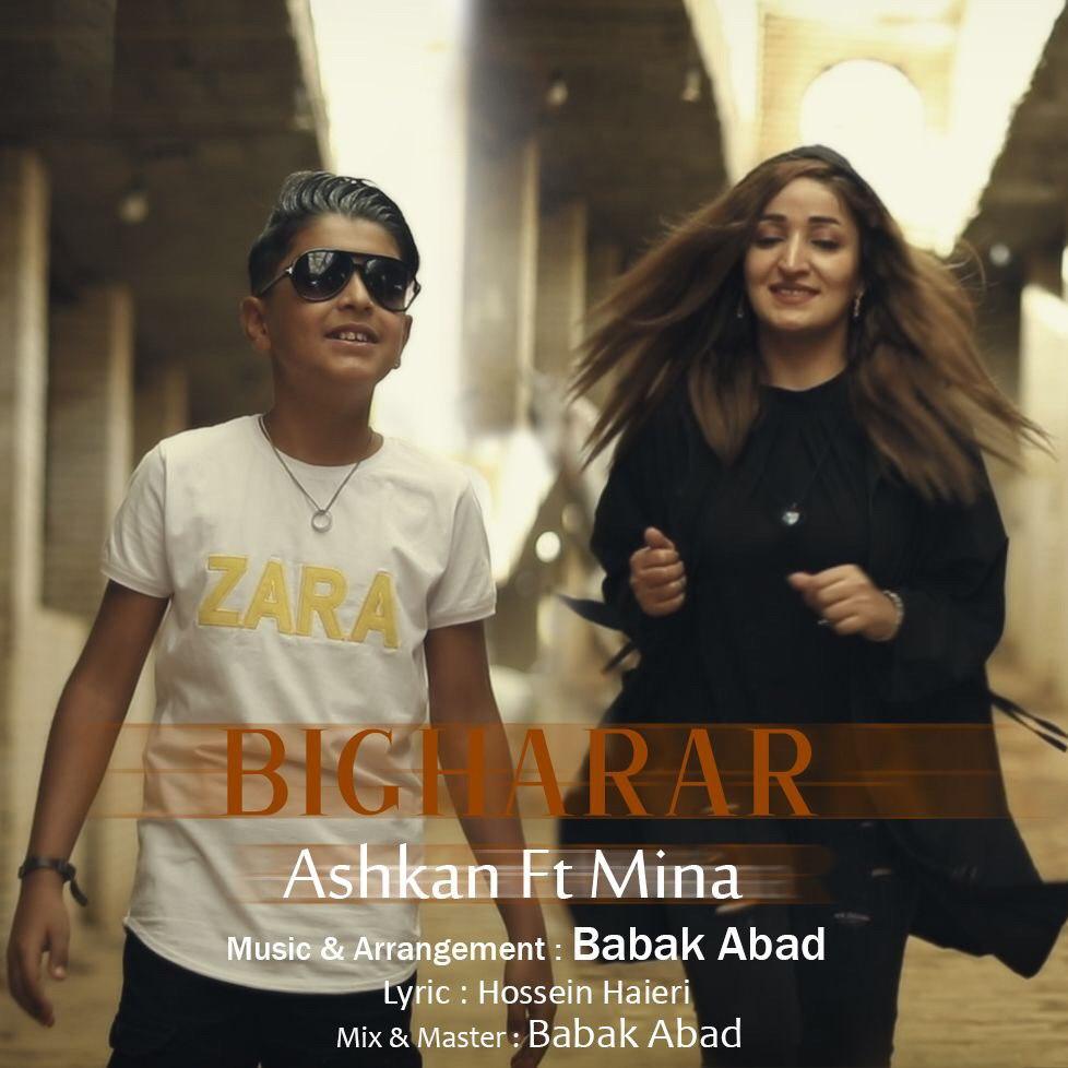 Ashkan &amp; Mina - Bigharar