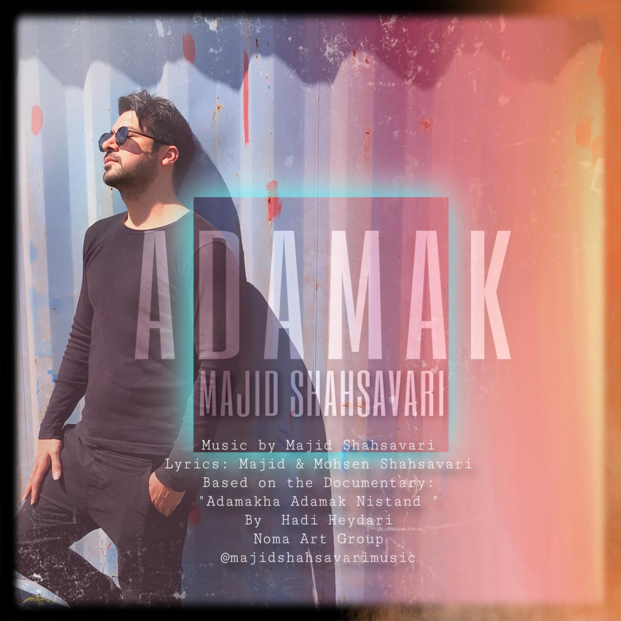 Majid Shahsavari - Adamak