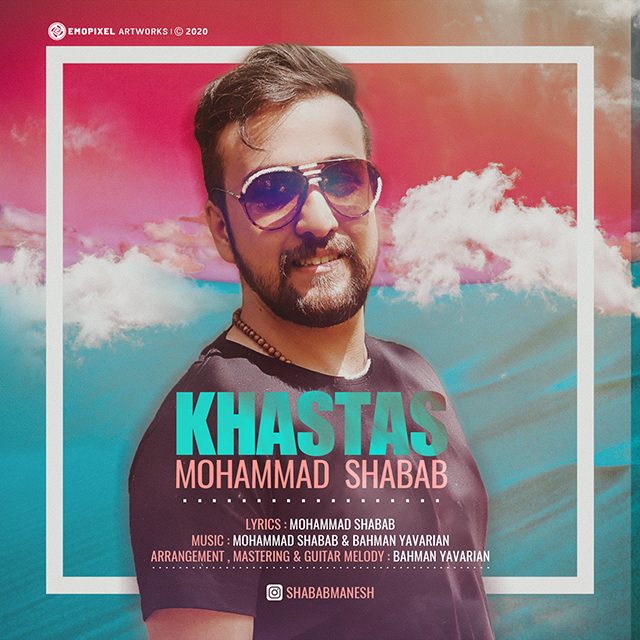 Mohammad Shabab - Khastas