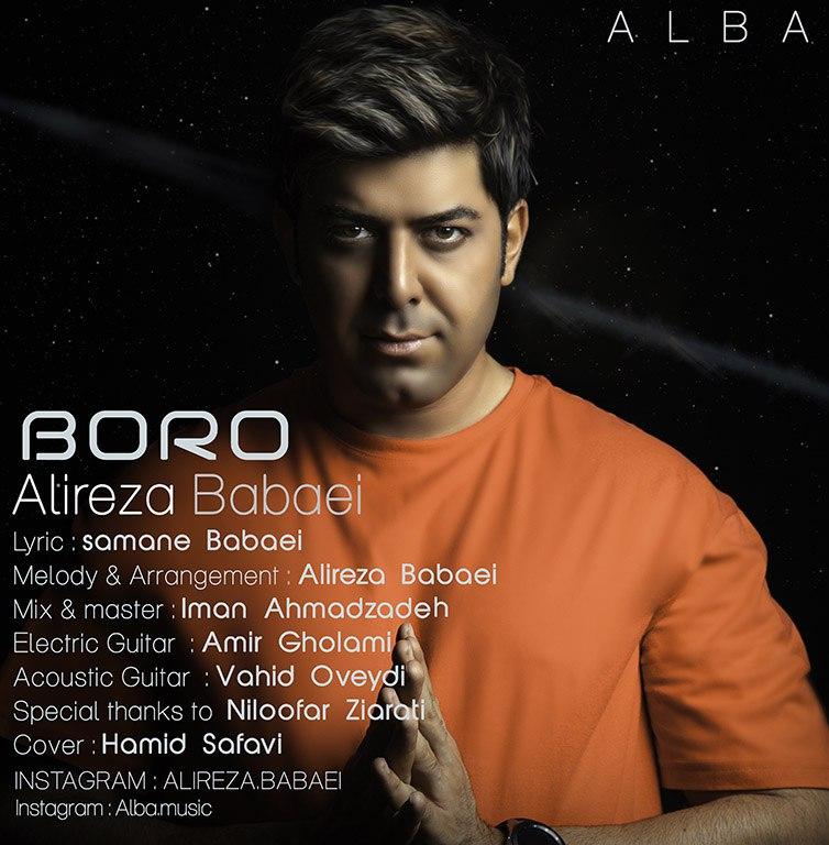 Alireza Babaei - Boro