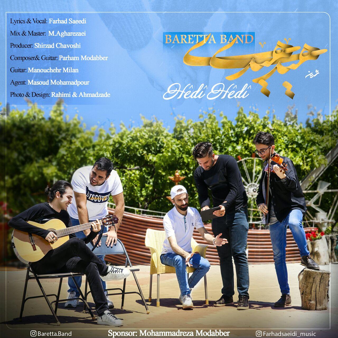 Baretta Band - Hedi Hedi