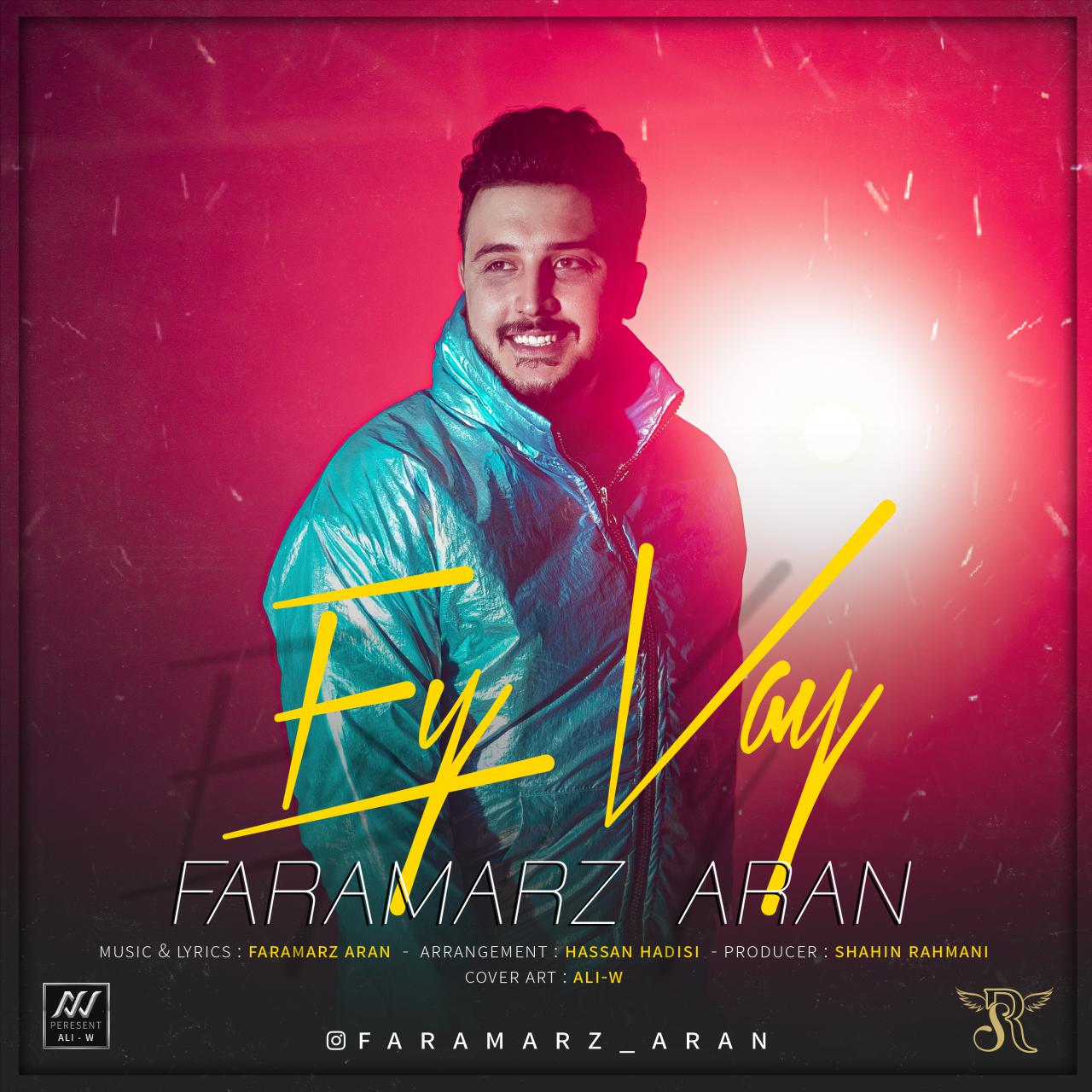 Faramarz Aran - Ey Vay