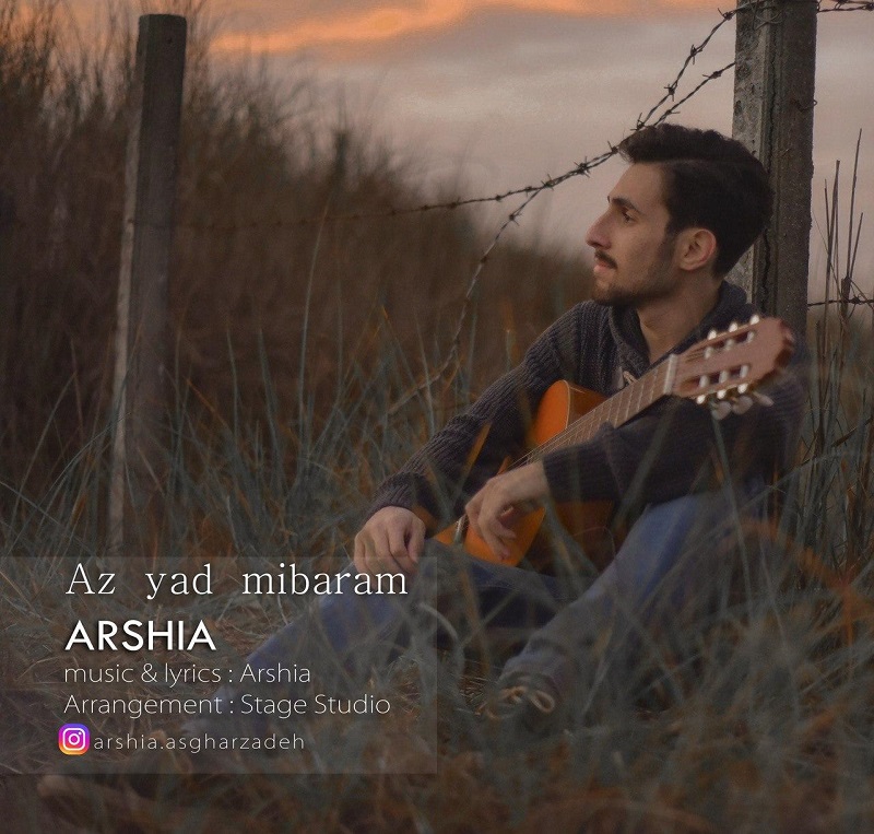 Arshia - Az Yad Mibaram