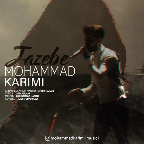 Mohammad Karimi - Jazebe