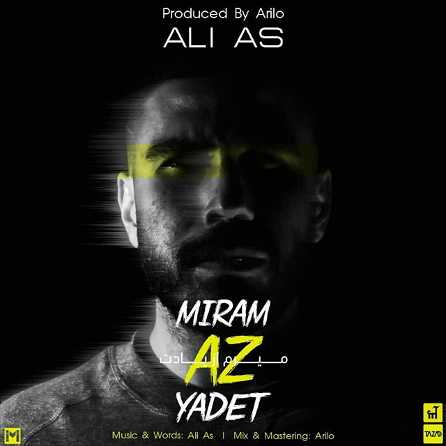 Ali As - Miram Az Yadet