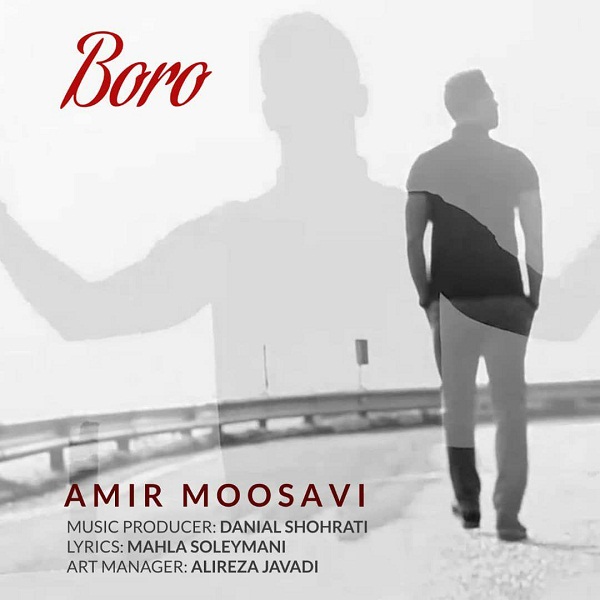 Amir Moosavi - Boro