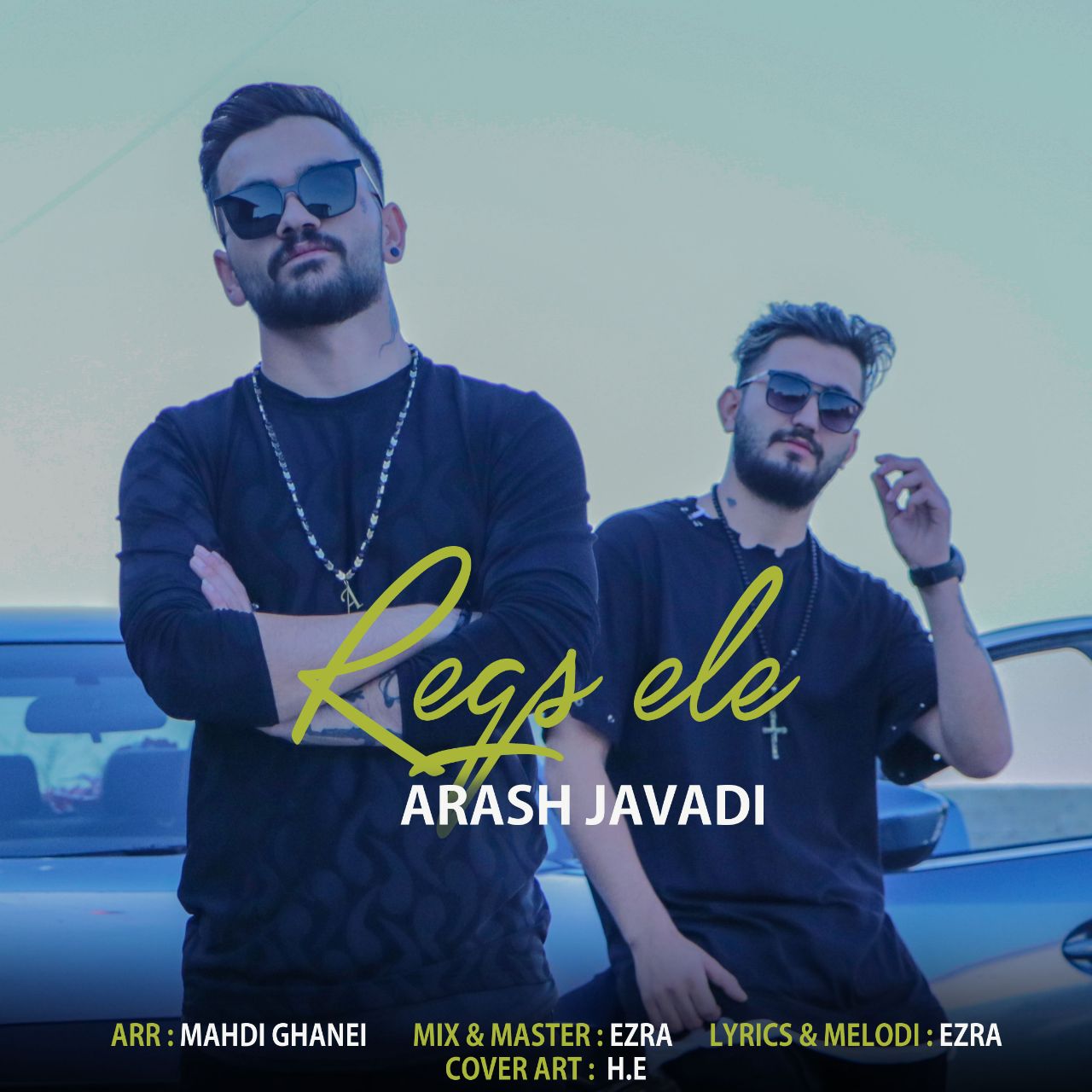 Arash Javadi - Regha Ele