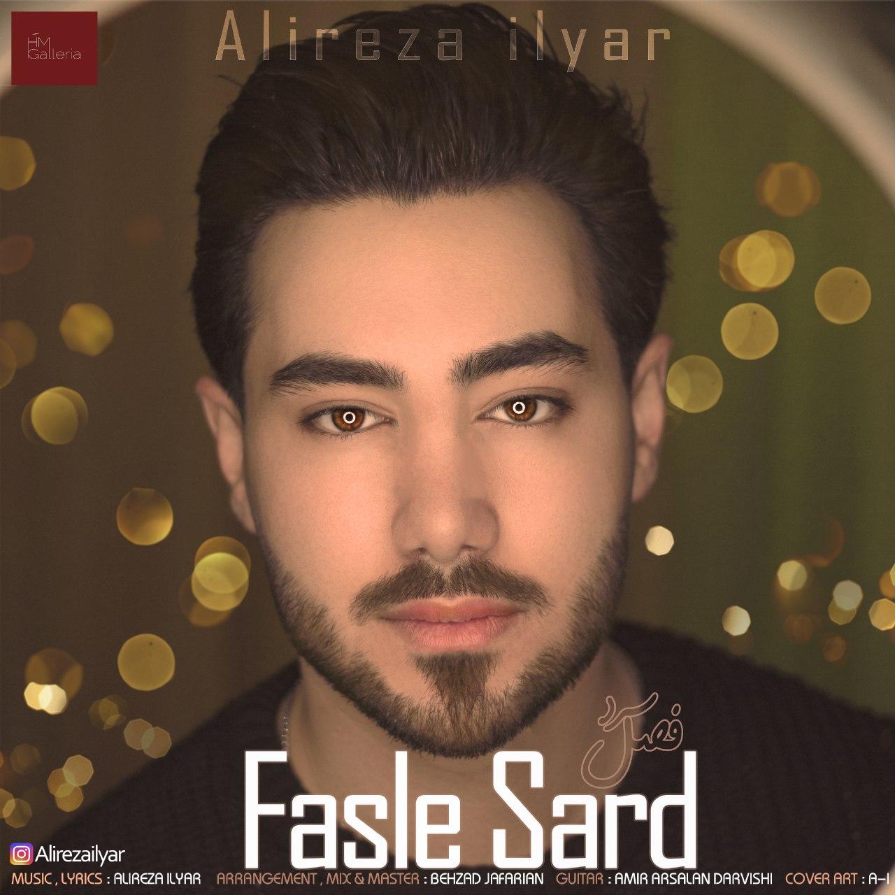 Alireza ilyar - Fasle Sard