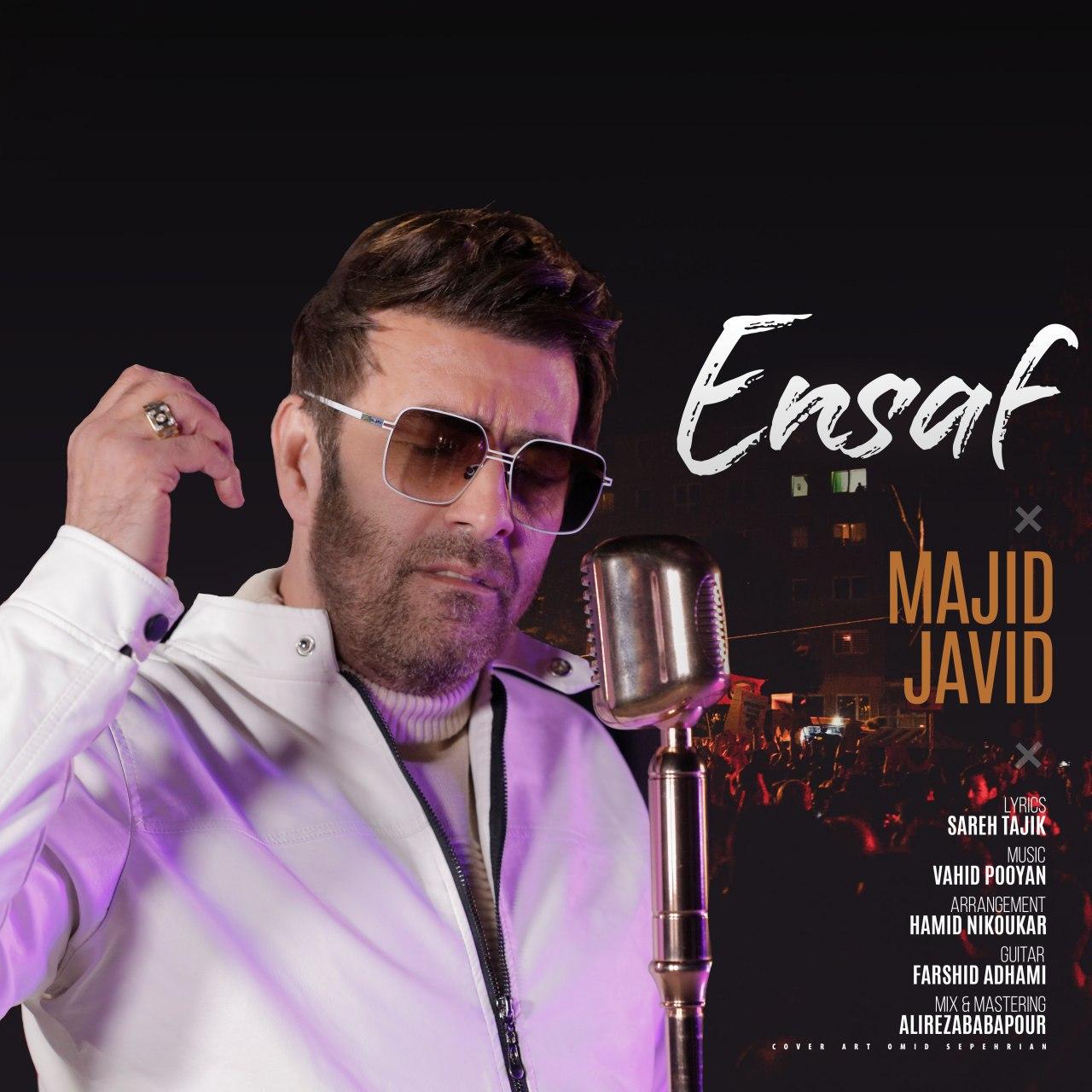 Majid Javid - Ensaf