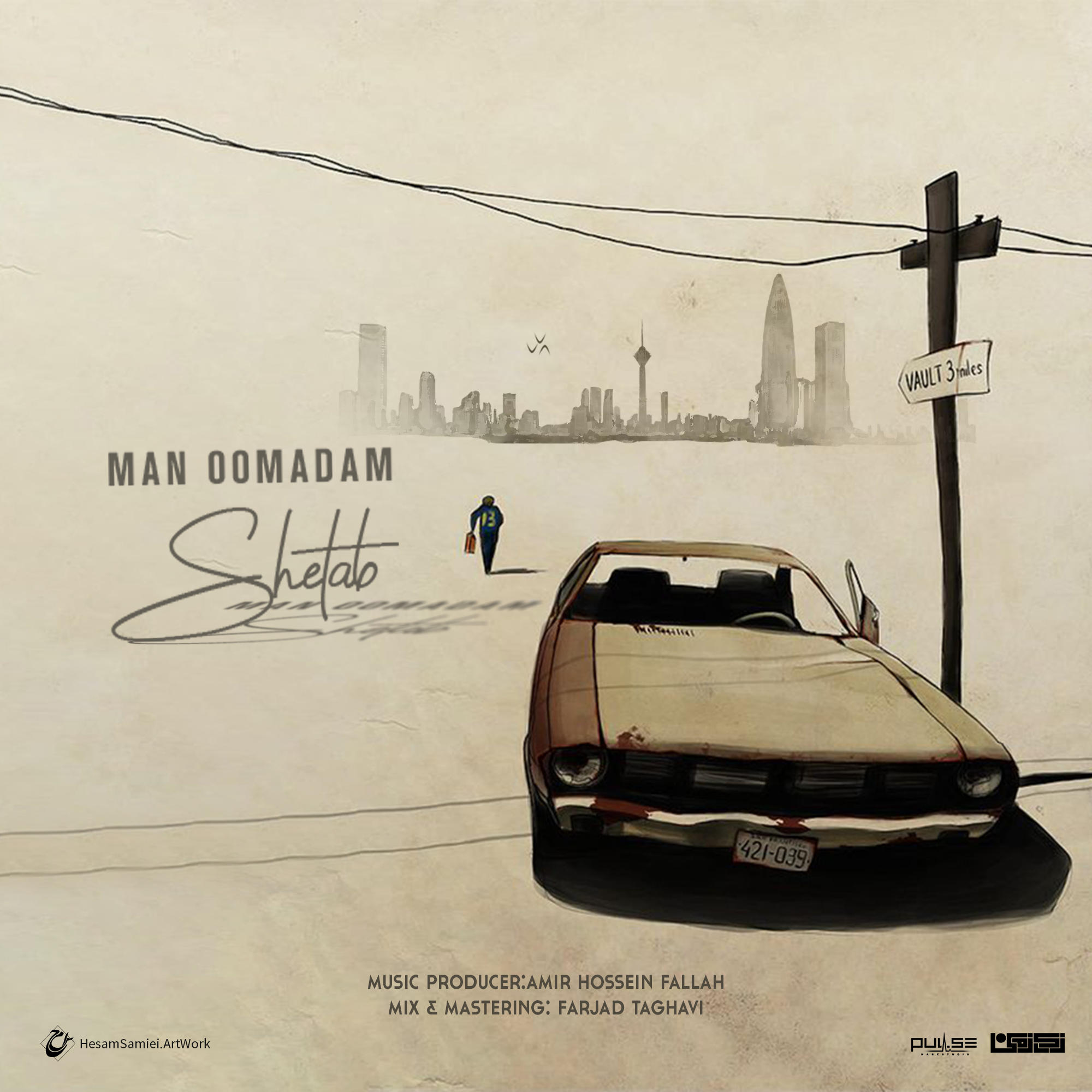 Shetab - Man Oomadam