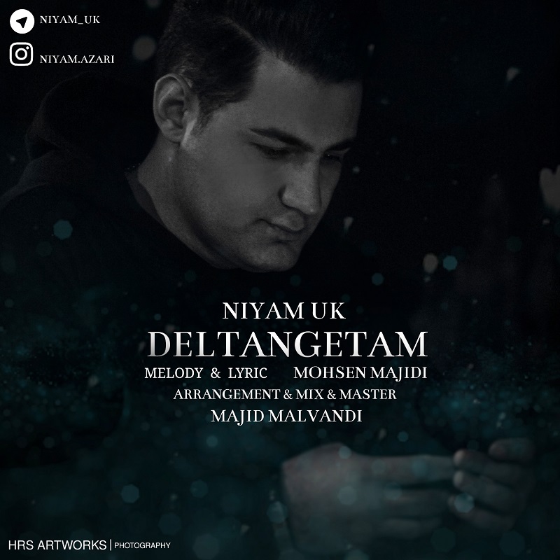 Niyam Uk - Deltangetam