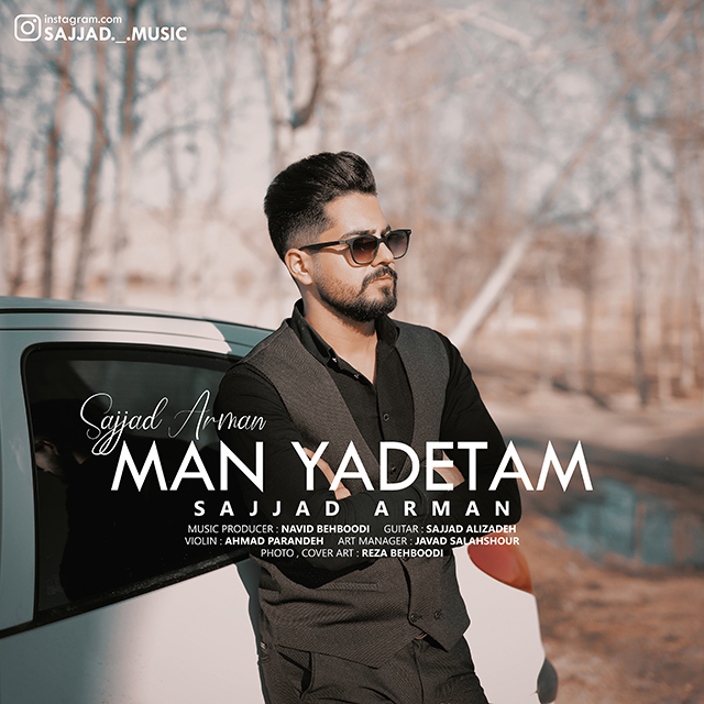 Sajjad Arman - Man Yadetam