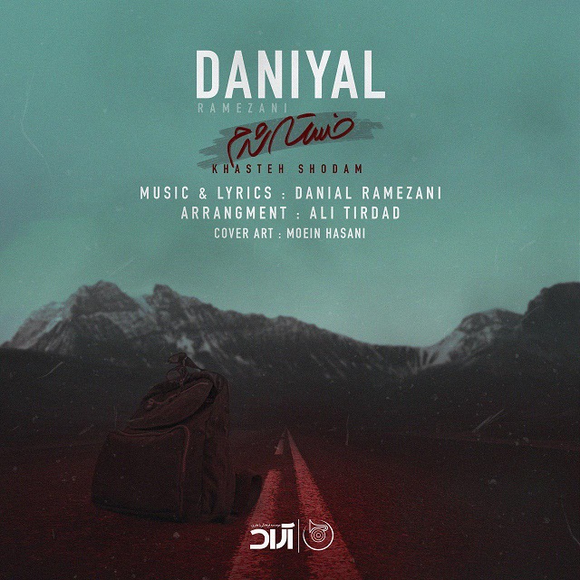 Daniyal (Dayan) - Khasteh Shodam