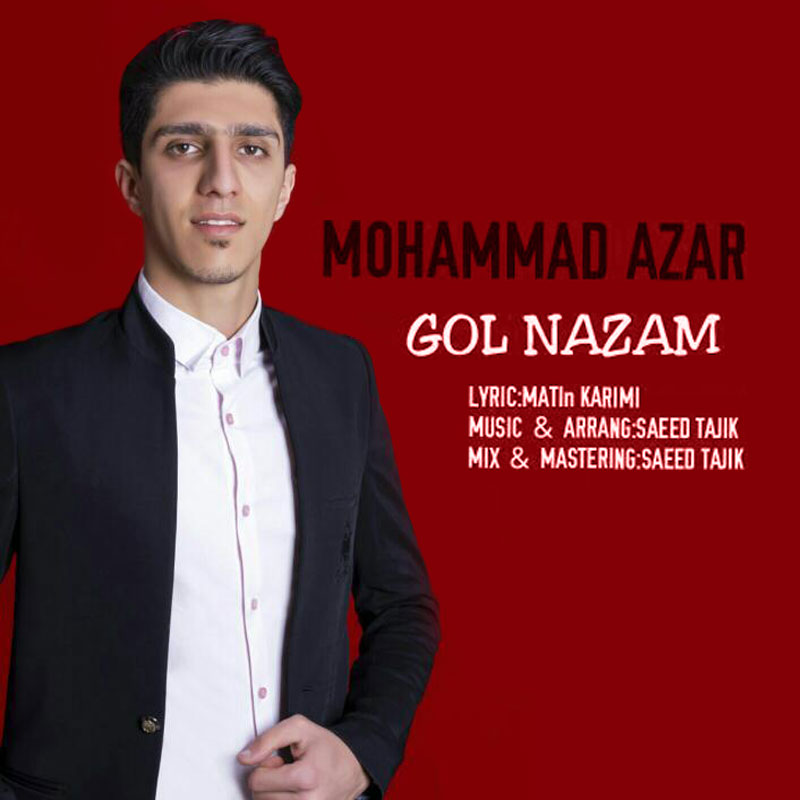 Mohammad Azar - Gole Nazam