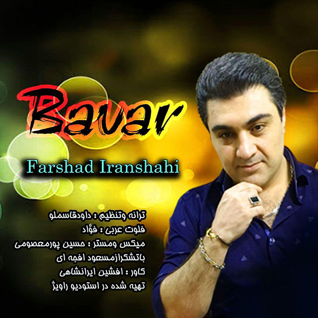 Farshad Iranshahi - Bavar