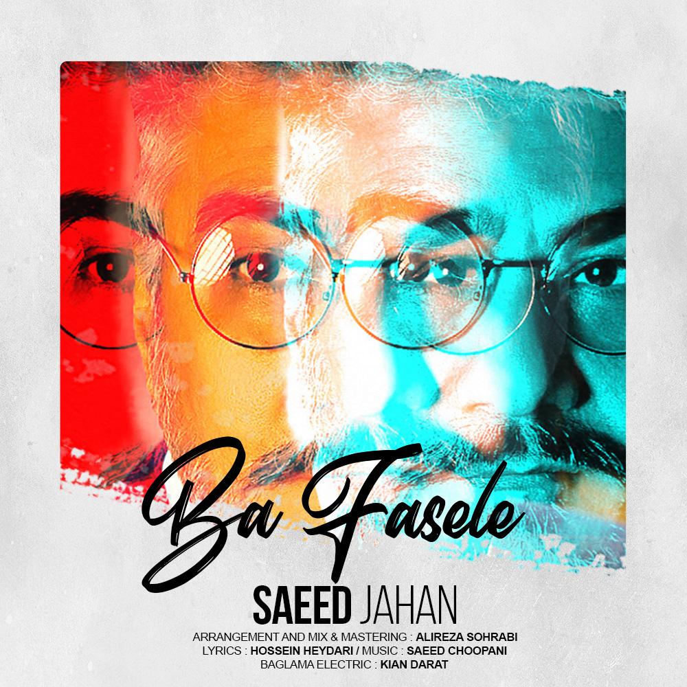 Saeed Jahan - Ba Fasele